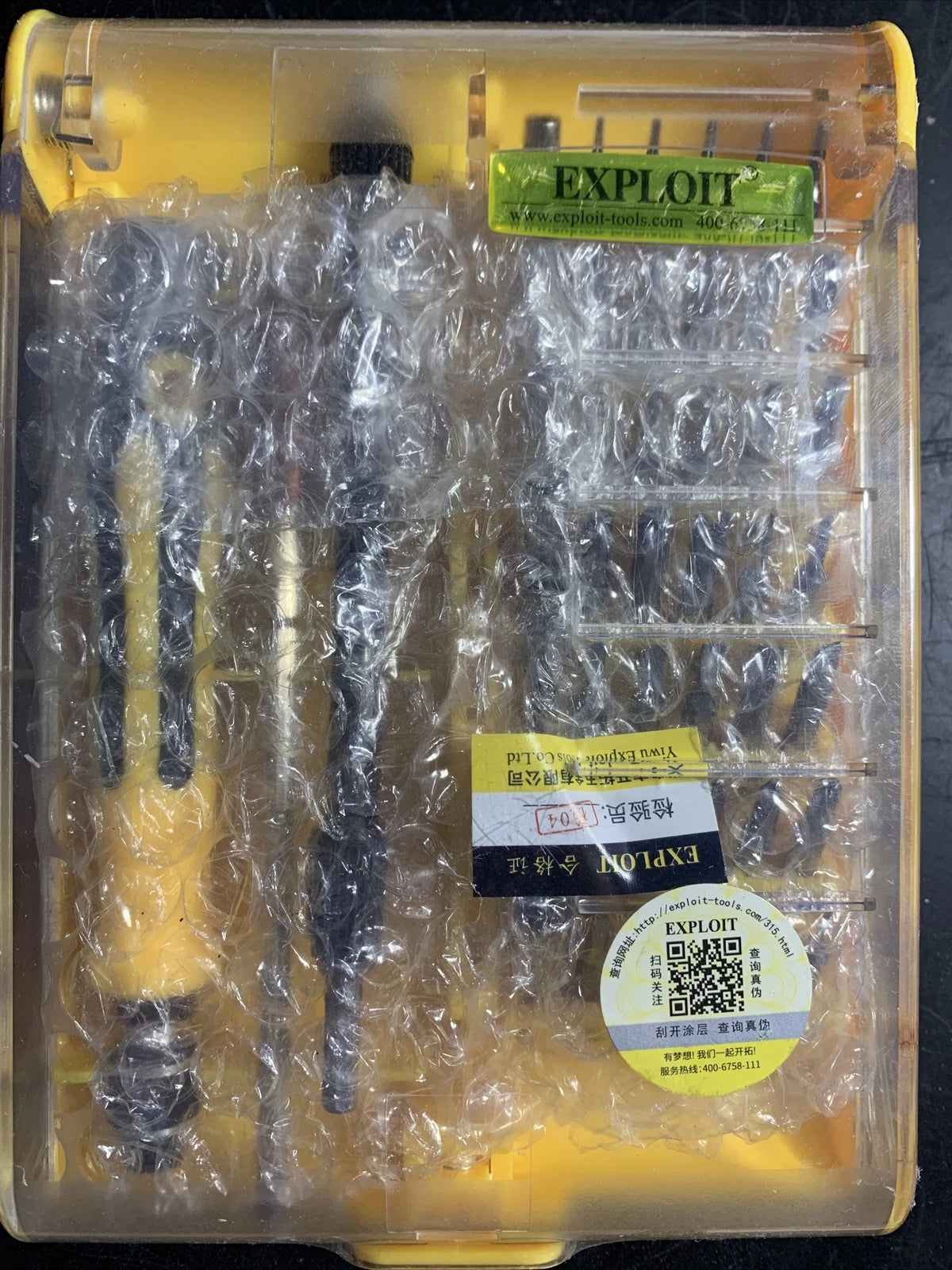 59 in1 Precision Screwdriver Set Magnetic Bits Magnetic Driver Flexible shaft