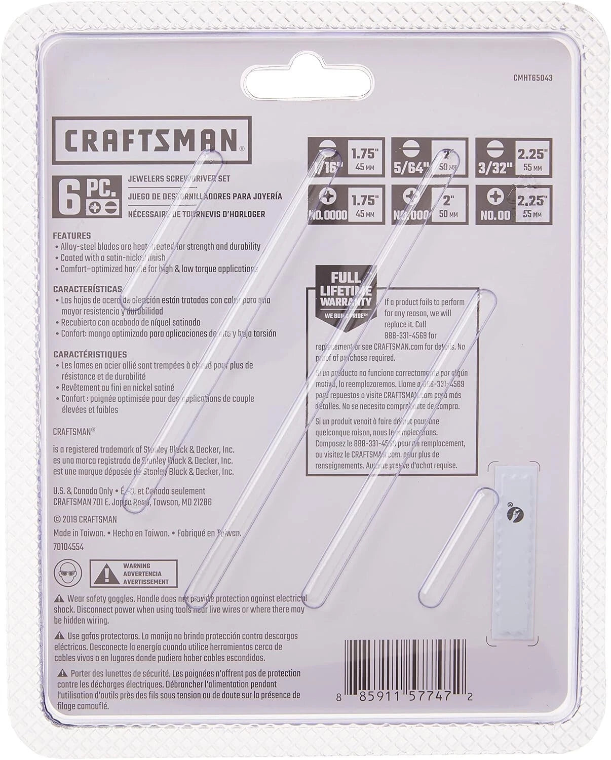 CRAFTSMAN Small Screwdiver Set, 6-Piece Jewelers Set - CMHT65043 - NEW