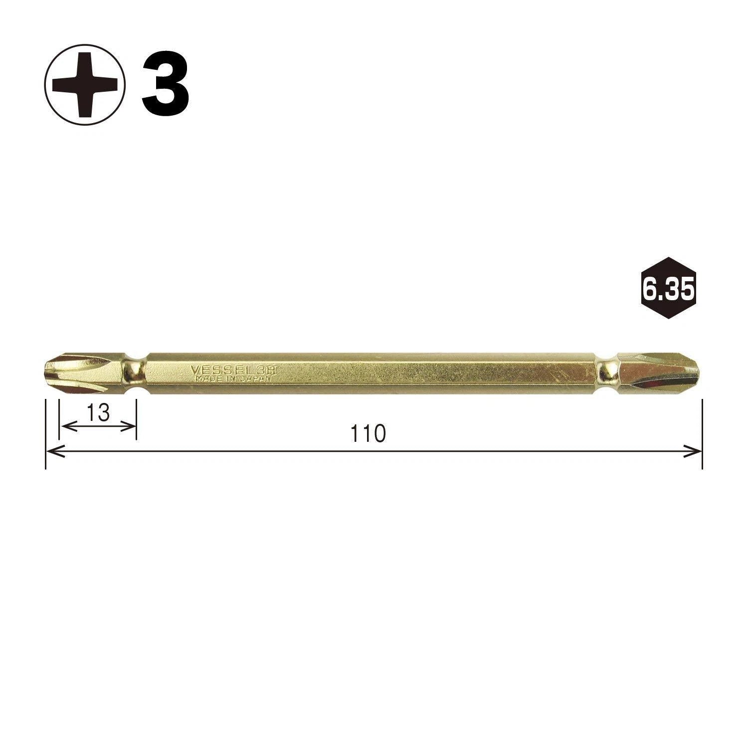 VESSEL Double End Gold Color Driver Bit Magnetic No.GM14 +1,+2,+3 45-200mm Japan