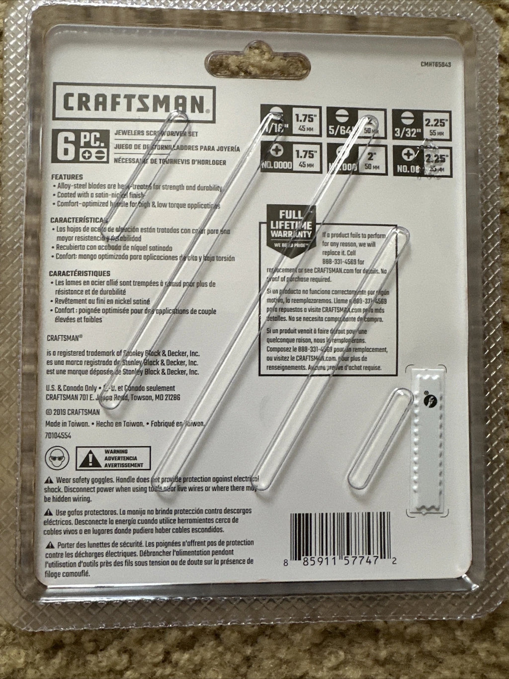 CRAFTSMAN (CMHT65043) Small Screwdiver Set, 6-Piece Jewelers Set