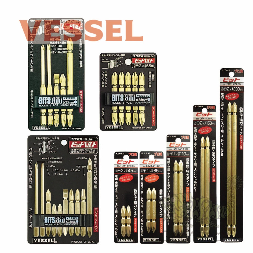 VESSEL Double End Gold Color Driver Bit Magnetic No.GM14 +1,+2,+3 45-200mm Japan