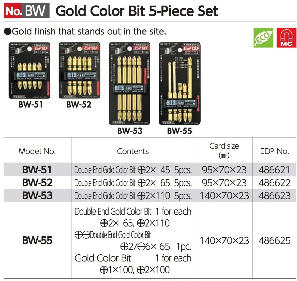 VESSEL Double End Gold Color Driver Bit Magnetic No.GM14 +1,+2,+3 45-200mm Japan