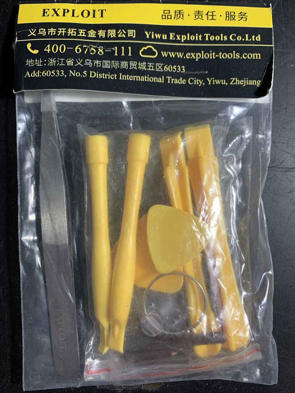 59 in1 Precision Screwdriver Set Magnetic Bits Magnetic Driver Flexible shaft