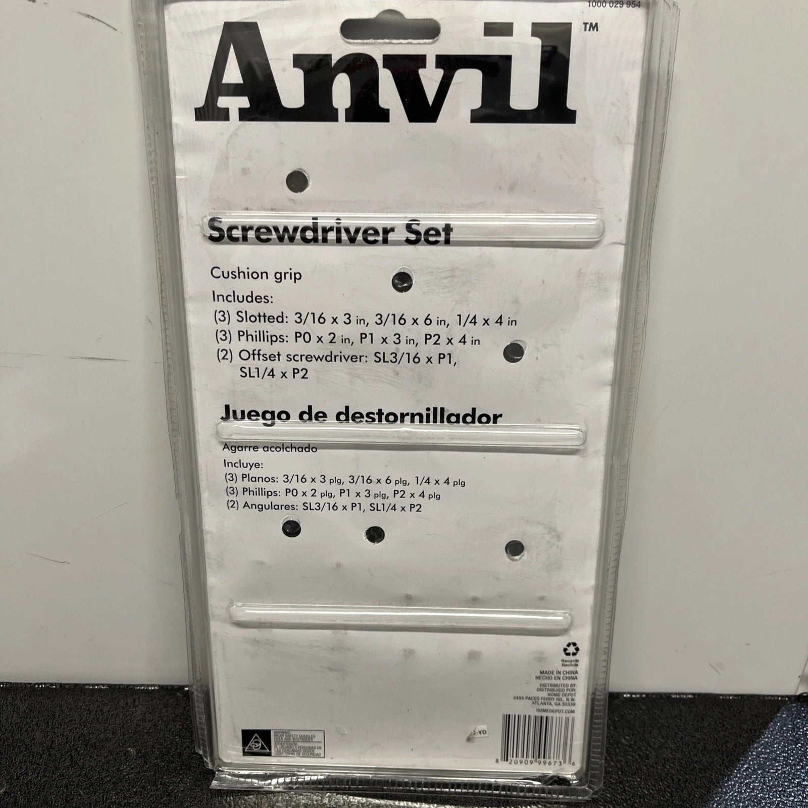 BRAND NEW!! Anvil 8 Piece Cushion Grip Screwdriver Set - 1000 029 954