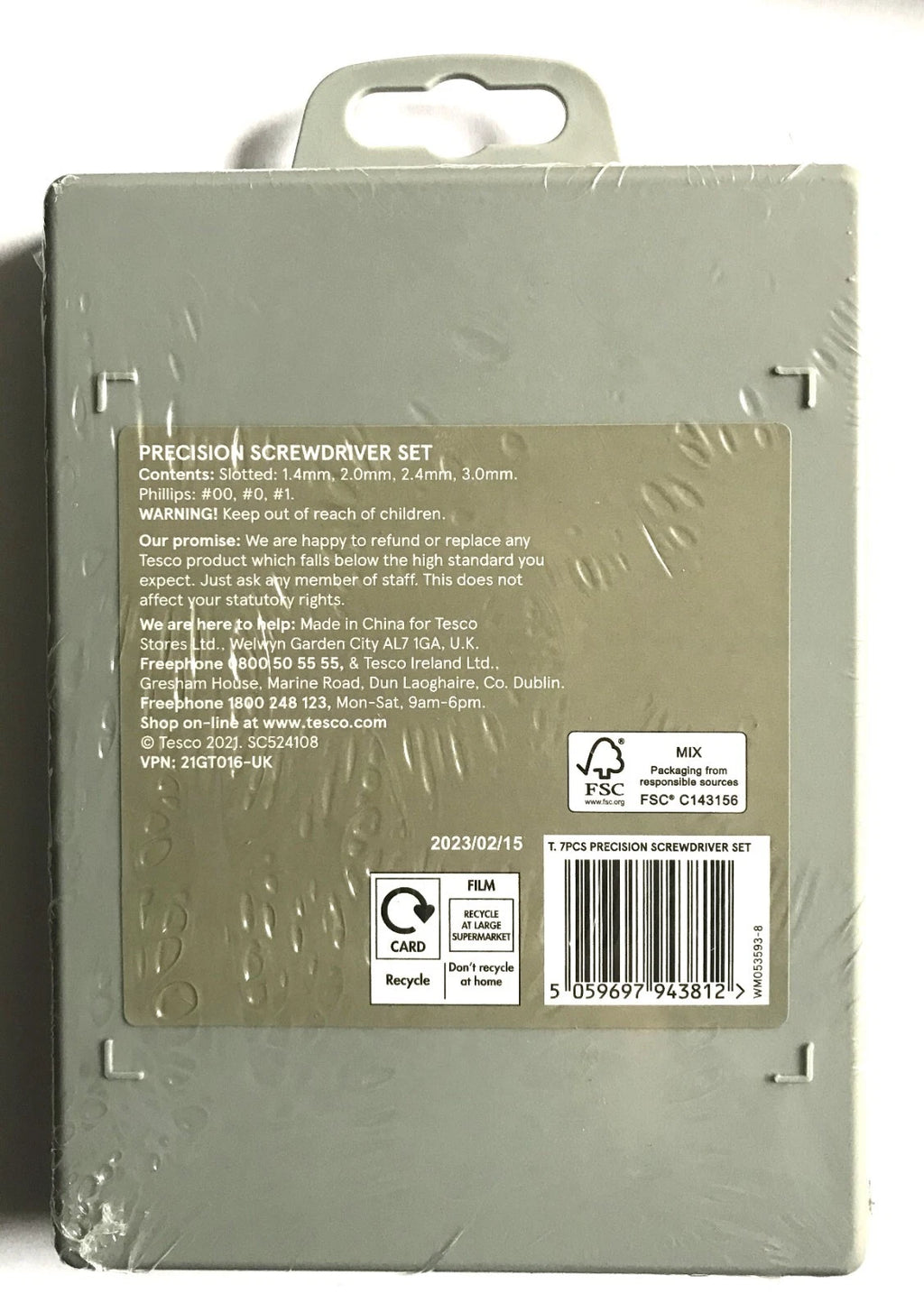 PRECISION SCREWDRIVER SET 7 PIECES NEW