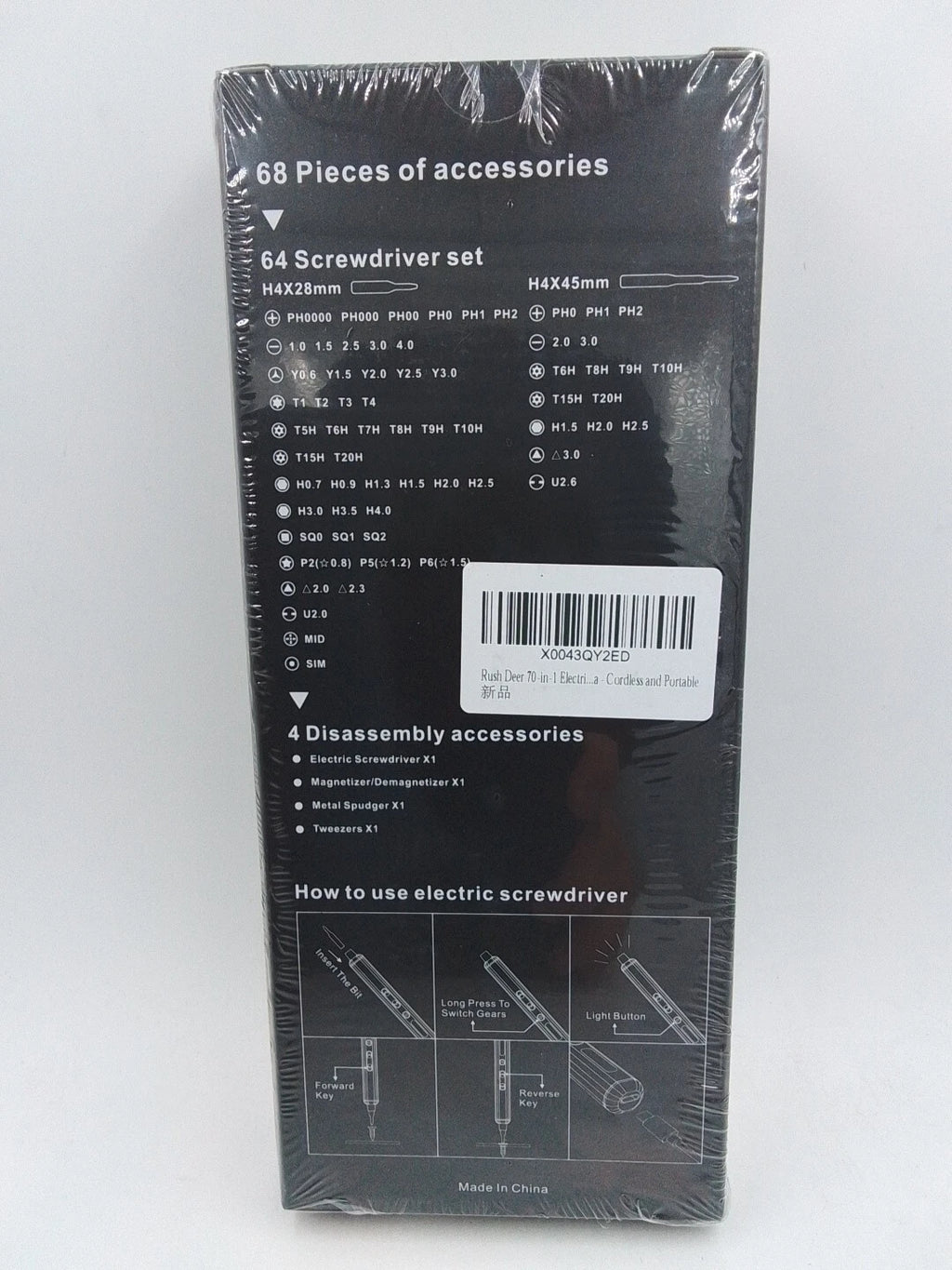 Electric Screwdriver Set 68 in 1 Mini Cordless Precision Screwdriver Repair Tool