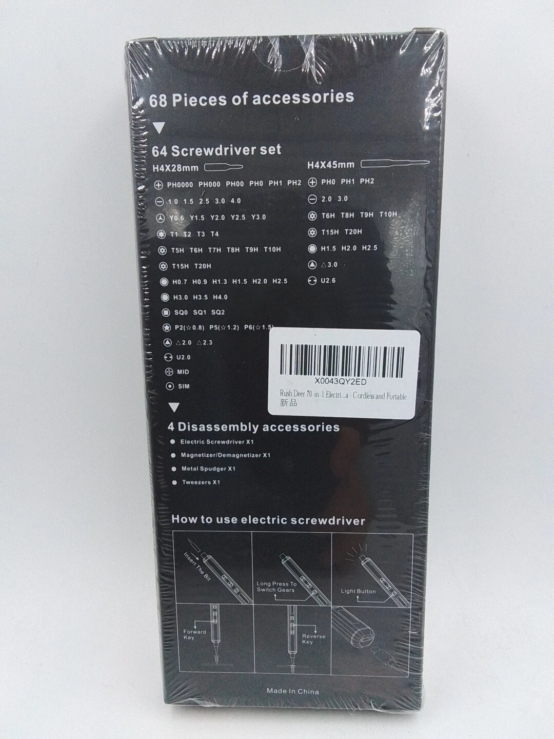 Electric Screwdriver Set 68 in 1 Mini Cordless Precision Screwdriver Repair Tool