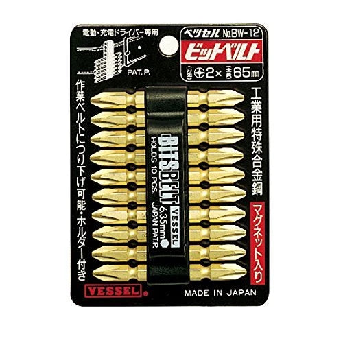 VESSEL Double End Gold Color Driver Bit Magnetic No.GM14 +1,+2,+3 45-200mm Japan