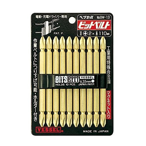 VESSEL Double End Gold Color Driver Bit Magnetic No.GM14 +1,+2,+3 45-200mm Japan