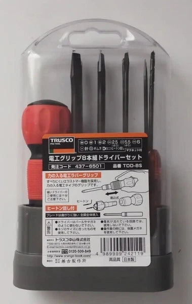 TRUSCO  HOME SCREWDRIVER SET WITH GRIP  TDD-8S