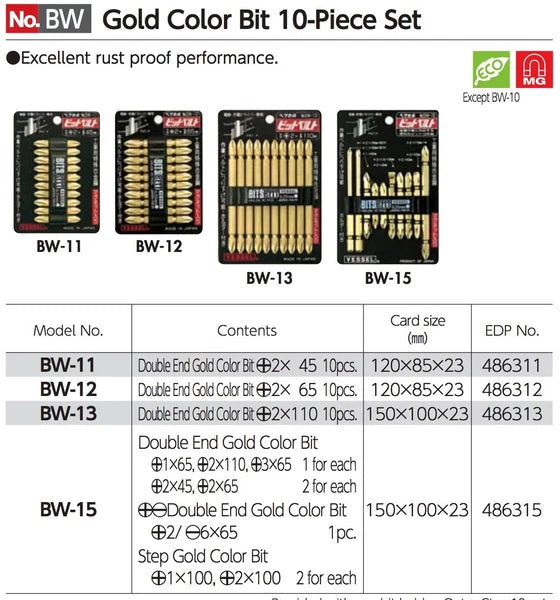 VESSEL Double End Gold Color Driver Bit Magnetic No.GM14 +1,+2,+3 45-200mm Japan