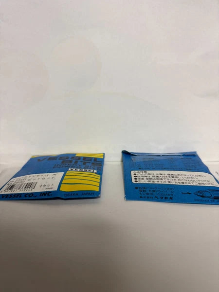 VESSEL Impact Screwdriver Bits Heavy Duty 4 Pcs JIS Set BS2500