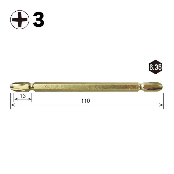 VESSEL Double End Gold Color Driver Bit Magnetic No.GM14 +1,+2,+3 45-200mm Japan