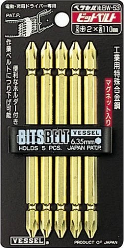 VESSEL Double End Gold Color Driver Bit Magnetic No.GM14 +1,+2,+3 45-200mm Japan