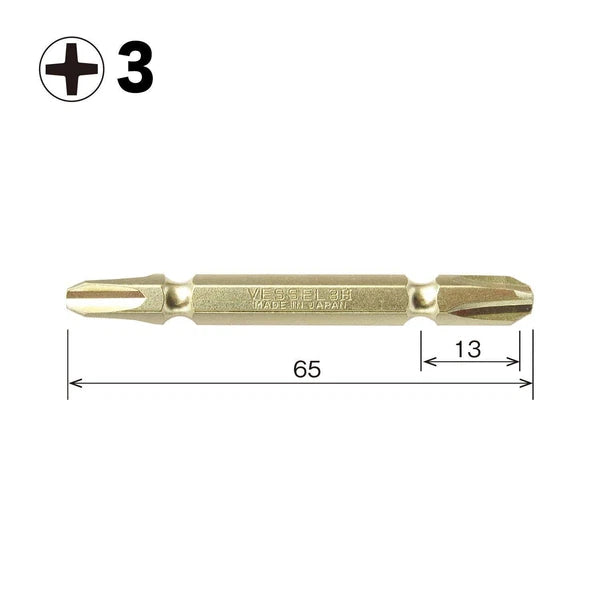 VESSEL Double End Gold Color Driver Bit Magnetic No.GM14 +1,+2,+3 45-200mm Japan