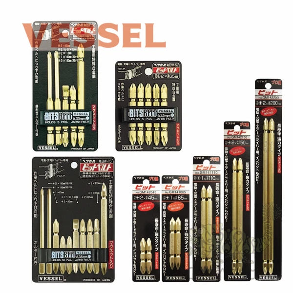 VESSEL Double End Gold Color Driver Bit Magnetic No.GM14 +1,+2,+3 45-200mm Japan