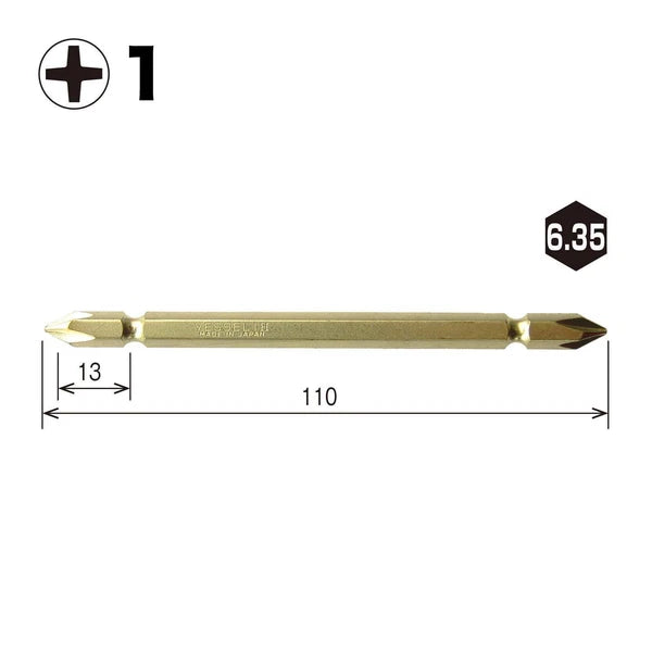 VESSEL Double End Gold Color Driver Bit Magnetic No.GM14 +1,+2,+3 45-200mm Japan