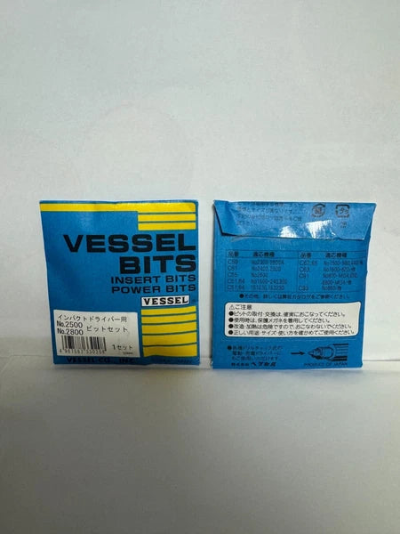 VESSEL Impact Screwdriver Bits Heavy Duty 4 Pcs JIS Set BS2500